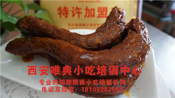 久久鴨脖,舌尖上的鴨脖,美味持久 回味悠長!